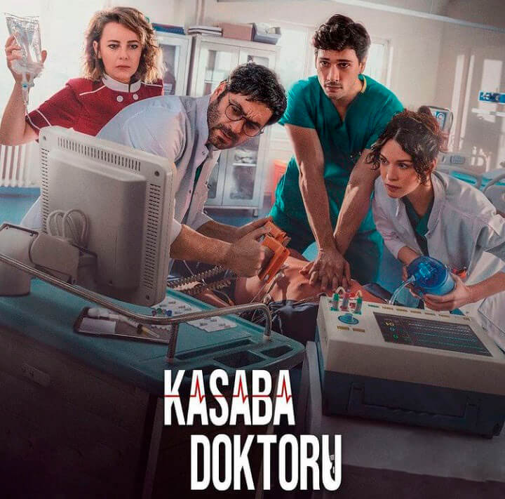 Турецкий сериал Городской доктор