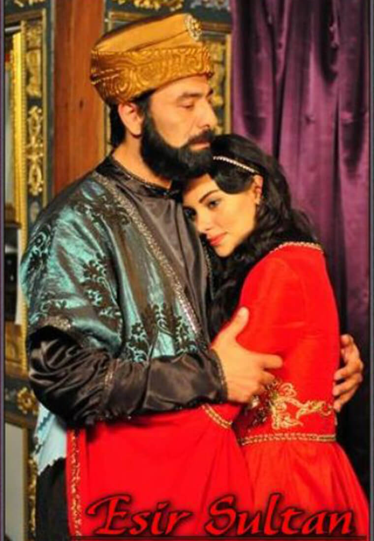Турецкий сериал Султан невольник