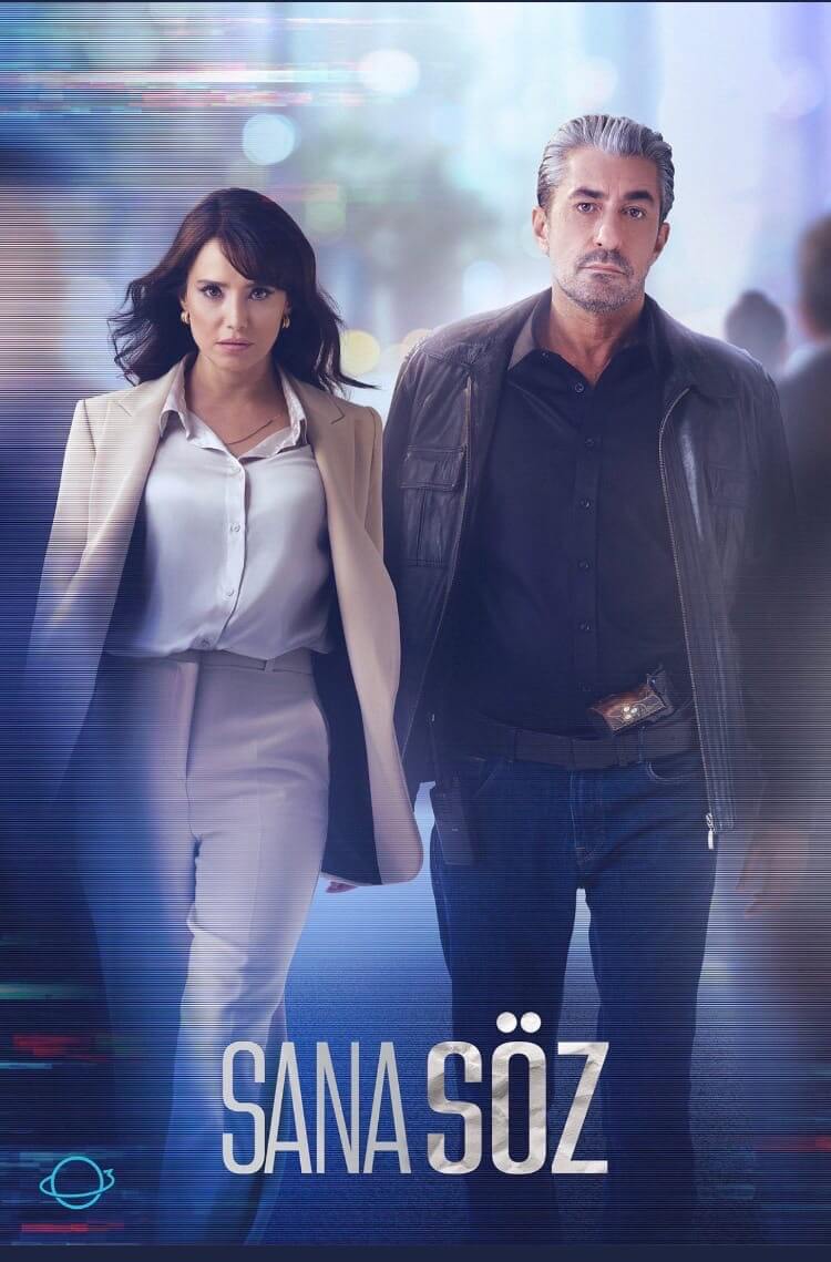 Турецкий сериал Обещаю тебе