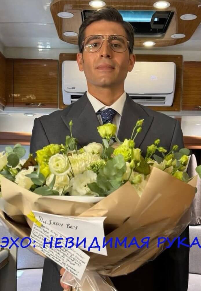 Турецкий сериал Эхо: Невидимая рука