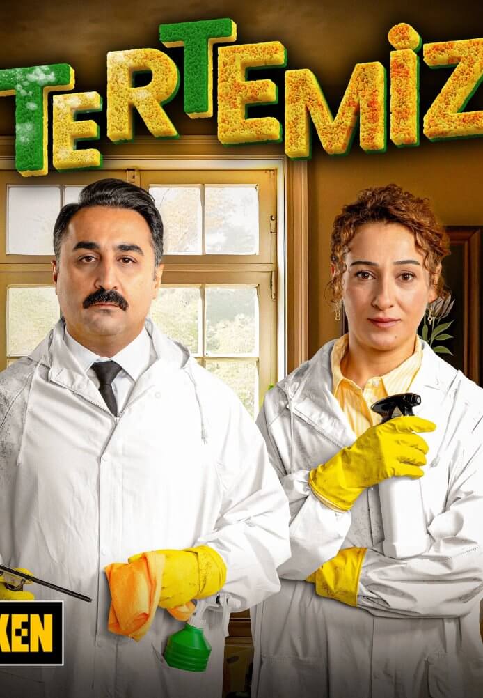 Турецкий сериал Совершенно чистый