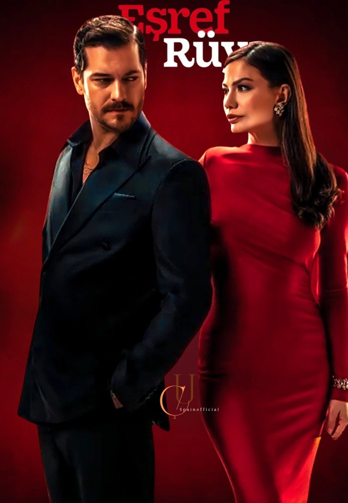 Мечта Эшрефа 30 серия