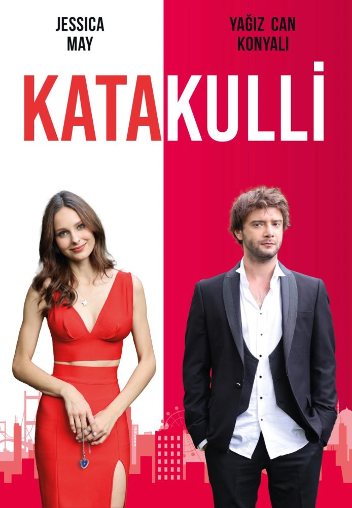 Турецкий сериал Уловка 2022