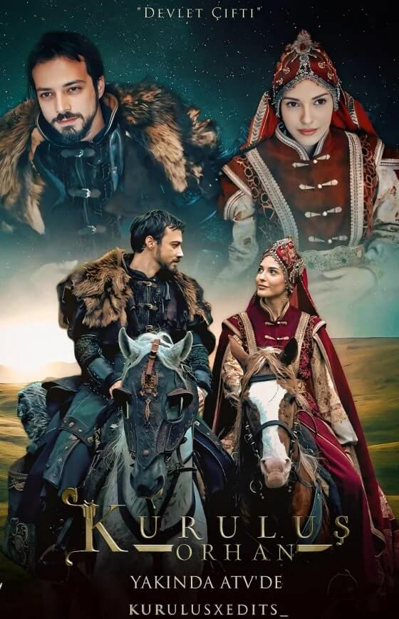 Основание: Орхан 12 серия