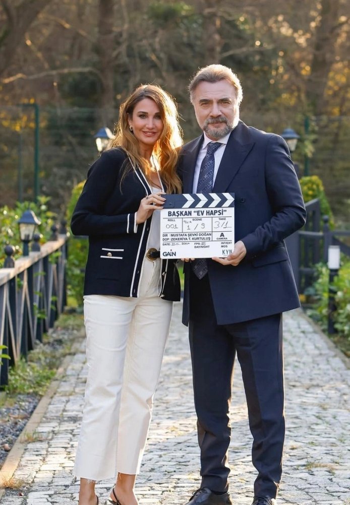 Турецкий сериал Президент