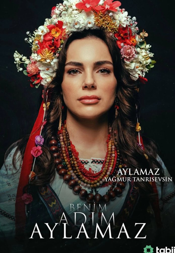 Турецкий сериал Меня зовут Айламаз